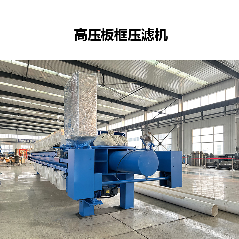 煤泥壓濾機(jī)的工作流程