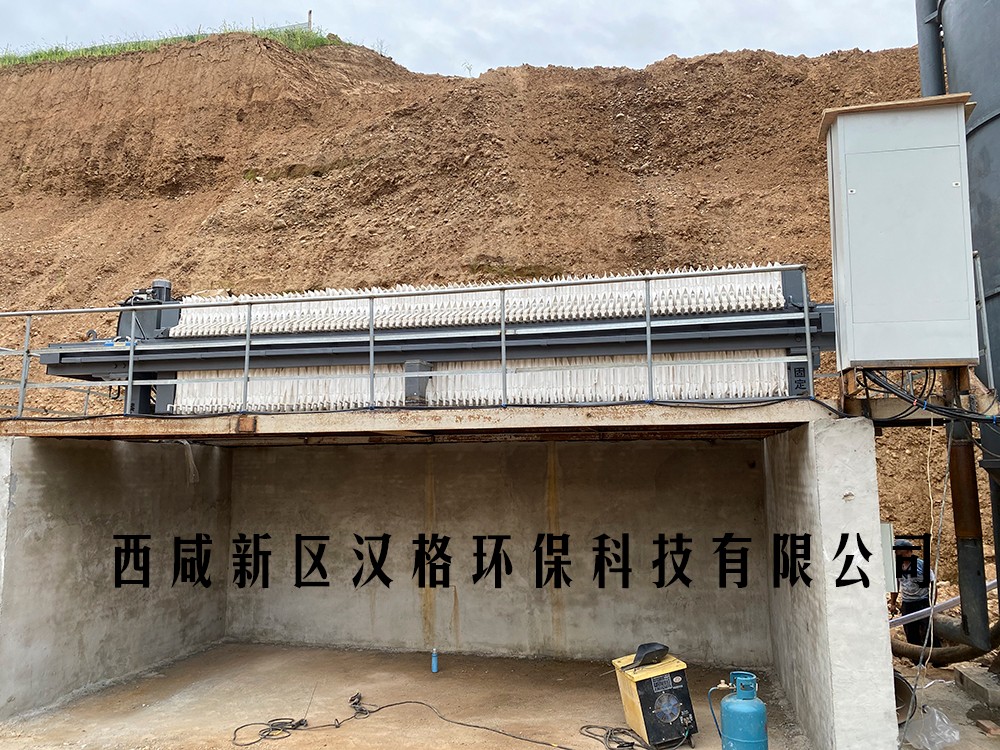 甘肅洗沙污水處理-水印 甘肅洗沙污水處理-水印