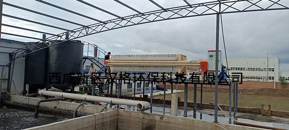 陜西咸陽(yáng) 陜西咸陽(yáng)