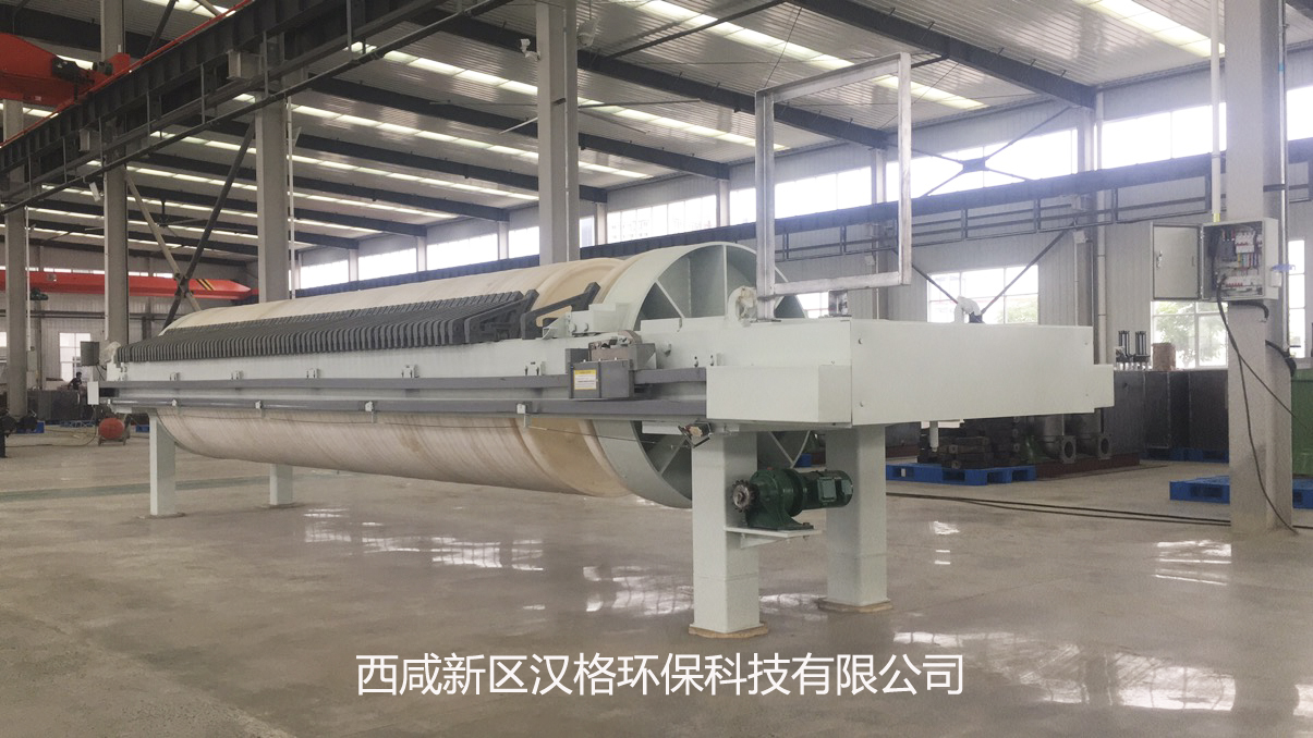 1250型超高壓自動(dòng)圓形壓濾機(jī)2 1250型超高壓自動(dòng)圓形壓濾機(jī)2