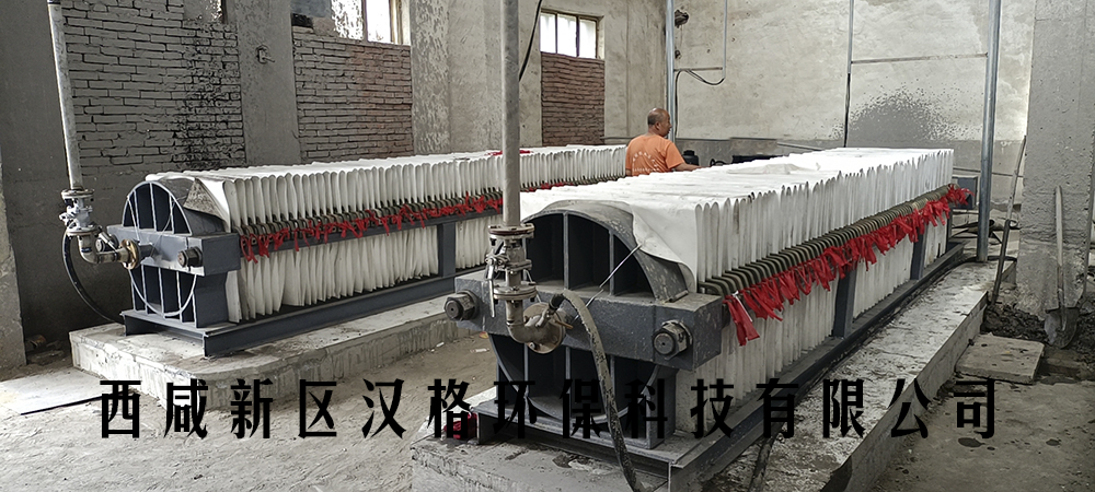 陶瓷廠-水印 陶瓷廠-水印