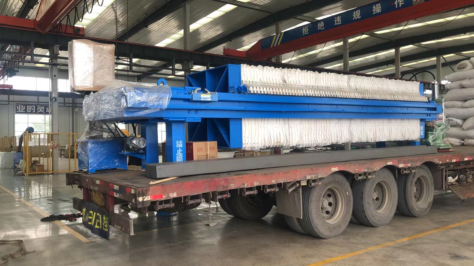 壓濾機發(fā)貨 壓濾機發(fā)貨